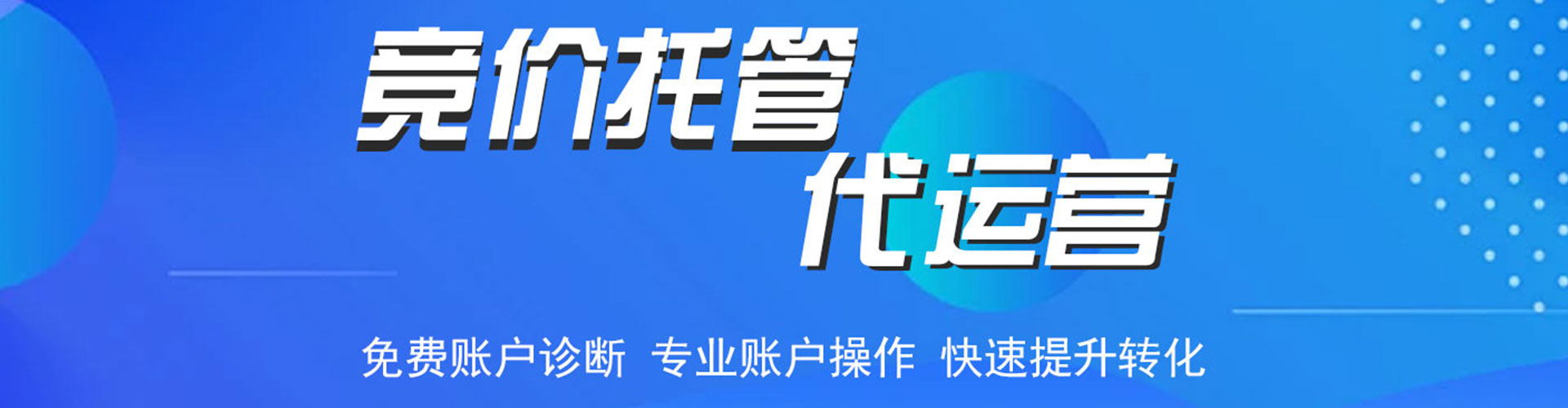 西昌朋友圈信息流